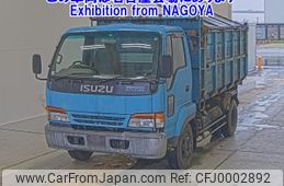 isuzu juston 1994 -ISUZU--Juston NRR32C1D-3000042---ISUZU--Juston NRR32C1D-3000042-