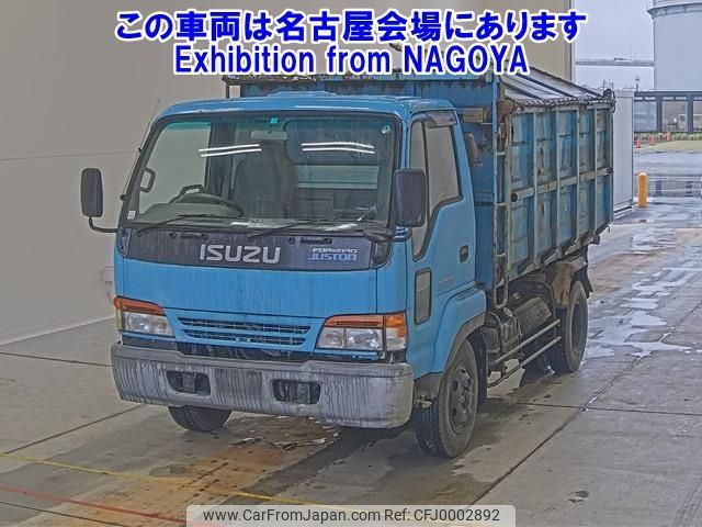 isuzu juston 1994 -ISUZU--Juston NRR32C1D-3000042---ISUZU--Juston NRR32C1D-3000042- image 1