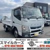 mitsubishi-fuso canter 2018 GOO_NET_EXCHANGE_1161089A30240811W001 image 1