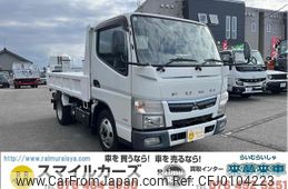 mitsubishi-fuso canter 2018 GOO_NET_EXCHANGE_1161089A30240811W001