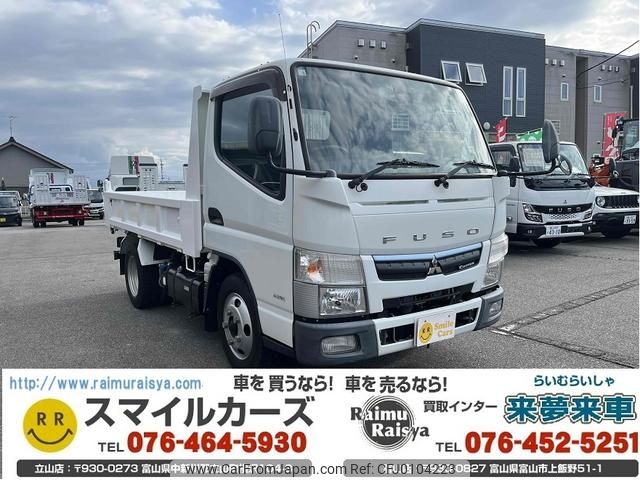 mitsubishi-fuso canter 2018 GOO_NET_EXCHANGE_1161089A30240811W001 image 1