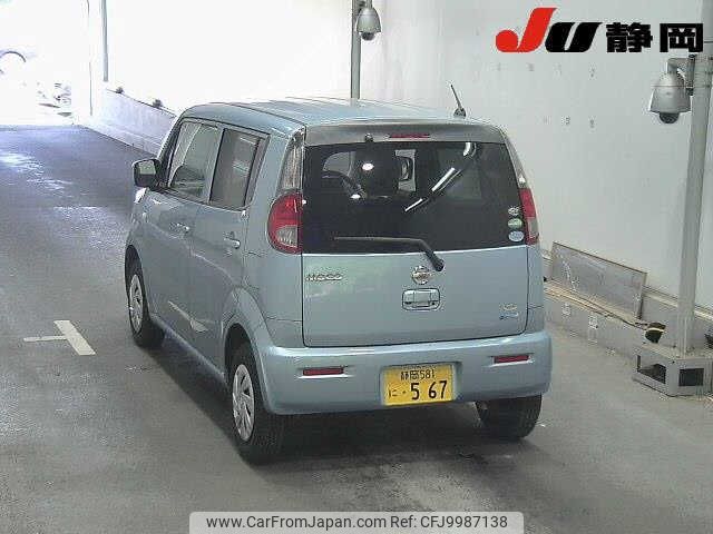 nissan moco 2015 -NISSAN 【静岡 581ﾆ567】--Moco MG33S--MG33S-695471---NISSAN 【静岡 581ﾆ567】--Moco MG33S--MG33S-695471- image 2