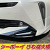 toyota prius 2019 -TOYOTA--Prius ZVW51--6092831---TOYOTA--Prius ZVW51--6092831- image 17