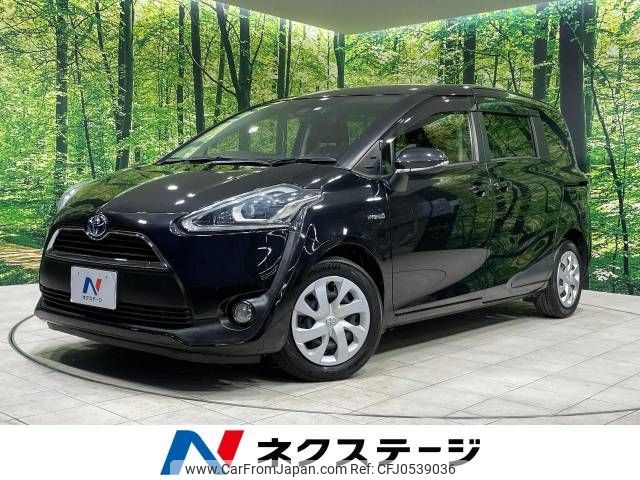 toyota sienta 2018 -TOYOTA--Sienta DAA-NHP170G--NHP170-7132448---TOYOTA--Sienta DAA-NHP170G--NHP170-7132448- image 1