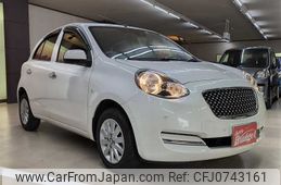 nissan march 2022 BD25021A8834