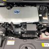toyota prius 2017 CFJ1663425 image 18