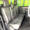 mitsubishi delica-d5 2023 quick_quick_CV1W_CV1W-4015995 image 9