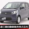 mitsubishi ek-wagon 2013 -MITSUBISHI--ek Wagon DBA-B11W--B11W-0021642---MITSUBISHI--ek Wagon DBA-B11W--B11W-0021642- image 1