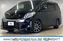 toyota alphard 2013 quick_quick_DBA-ANH20W_ANH20-8257538