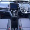 nissan serena 2019 -NISSAN--Serena DAA-GC27--GC27-052609---NISSAN--Serena DAA-GC27--GC27-052609- image 2