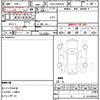 toyota prius-α 2020 quick_quick_DAA-ZVW41W_ZVW41-0087398 image 12