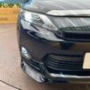 toyota harrier 2014 -TOYOTA--Harrier DBA-ZSU60W--ZSU60-0015061---TOYOTA--Harrier DBA-ZSU60W--ZSU60-0015061- image 13