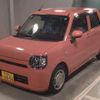 daihatsu mira-tocot 2019 -DAIHATSU 【春日部 581ｷ6856】--Mira Tocot LA550S-0017196---DAIHATSU 【春日部 581ｷ6856】--Mira Tocot LA550S-0017196- image 5