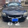 bmw z4 2005 -BMW--BMW Z4 GH-BT22--WBABT12050LR03050---BMW--BMW Z4 GH-BT22--WBABT12050LR03050- image 2