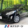 toyota aqua 2016 -TOYOTA--AQUA DAA-NHP10--NHP10-6486968---TOYOTA--AQUA DAA-NHP10--NHP10-6486968- image 1