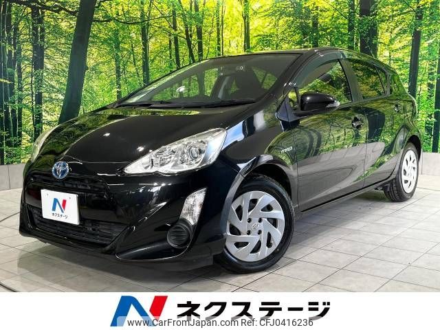 toyota aqua 2016 -TOYOTA--AQUA DAA-NHP10--NHP10-6486968---TOYOTA--AQUA DAA-NHP10--NHP10-6486968- image 1