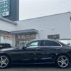 mercedes-benz c-class 2014 -MERCEDES-BENZ--Benz C Class RBA-205042--WDD2050422F097509---MERCEDES-BENZ--Benz C Class RBA-205042--WDD2050422F097509- image 21