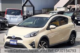 toyota aqua 2017 -TOYOTA--AQUA DAA-NHP10H--NHP10-6651150---TOYOTA--AQUA DAA-NHP10H--NHP10-6651150-