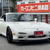 mazda rx-7 1995 CFJ1736444 image 36
