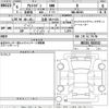 suzuki alto-lapin 2024 -SUZUKI 【豊橋 581け615】--Alto Lapin HE33S-501532---SUZUKI 【豊橋 581け615】--Alto Lapin HE33S-501532- image 3