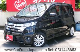 nissan dayz 2014 -NISSAN--DAYZ DBA-B21W--B21W-0195664---NISSAN--DAYZ DBA-B21W--B21W-0195664-