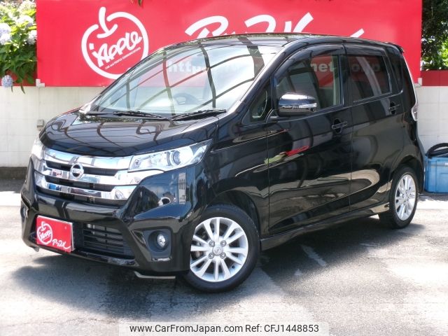 nissan dayz 2014 -NISSAN--DAYZ DBA-B21W--B21W-0195664---NISSAN--DAYZ DBA-B21W--B21W-0195664- image 1