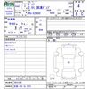 toyota dyna-truck 2021 CFJ1690525 image 3