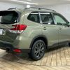 subaru forester 2020 -SUBARU--Forester 5BA-SK9--SK9-034498---SUBARU--Forester 5BA-SK9--SK9-034498- image 17