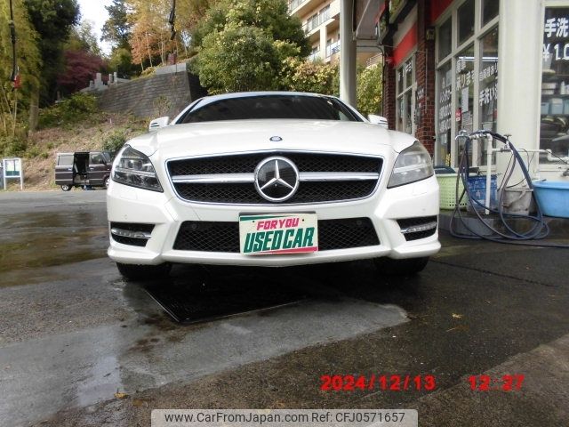 mercedes-benz cls-class 2014 -MERCEDES-BENZ--Benz CLS RBA-218959--WDD2189592A122878---MERCEDES-BENZ--Benz CLS RBA-218959--WDD2189592A122878- image 2