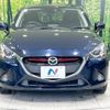 mazda demio 2016 -MAZDA--Demio LDA-DJ5FS--DJ5FS-159548---MAZDA--Demio LDA-DJ5FS--DJ5FS-159548- image 15