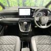 toyota voxy 2024 -TOYOTA--Voxy 6BA-MZRA90W--MZRA90-0094***---TOYOTA--Voxy 6BA-MZRA90W--MZRA90-0094***- image 2