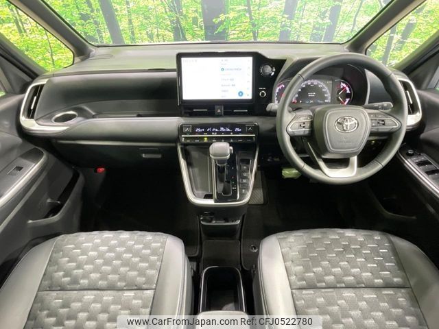 toyota voxy 2024 -TOYOTA--Voxy 6BA-MZRA90W--MZRA90-0094***---TOYOTA--Voxy 6BA-MZRA90W--MZRA90-0094***- image 2