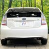 toyota prius 2010 quick_quick_ZVW30_ZVW30-1271591 image 15