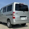 toyota townace-van 2023 CFJ1608863 image 21
