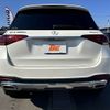 mercedes-benz gle-class 2021 -MERCEDES-BENZ--Benz GLE 3DA-167123--W1N1671232A508723---MERCEDES-BENZ--Benz GLE 3DA-167123--W1N1671232A508723- image 14