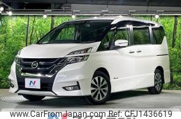 nissan serena 2016 -NISSAN--Serena DAA-GFC27--GFC27-010245---NISSAN--Serena DAA-GFC27--GFC27-010245-