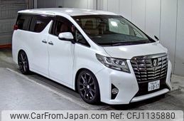toyota alphard 2016 -TOYOTA 【岡山 301て1017】--Alphard AGH30W-0051997---TOYOTA 【岡山 301て1017】--Alphard AGH30W-0051997-