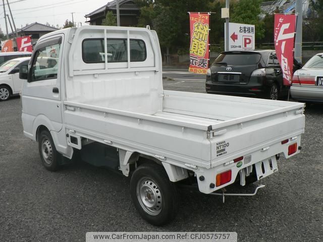 nissan clipper-truck 2014 -NISSAN--Clipper Truck DR16T--105924---NISSAN--Clipper Truck DR16T--105924- image 2