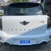 mini mini-others 2016 CFJ1153885 image 2