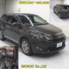 toyota harrier 2014 -TOYOTA--Harrier AVU65W-0014570---TOYOTA--Harrier AVU65W-0014570- image 7