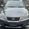 lexus is 2013 -LEXUS--Lexus IS DBA-GSE21--GSE21-2509940---LEXUS--Lexus IS DBA-GSE21--GSE21-2509940- image 2