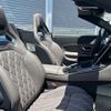 mercedes-benz sl-class 2025 quick_quick_4LA-232482C_W1K2324821F023035 image 16
