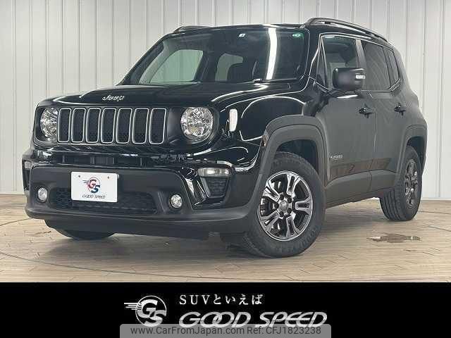 jeep renegade 2022 CFJ1823238 image 1