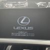 lexus nx 2014 quick_quick_AGZ10_AGZ10-1003119 image 4