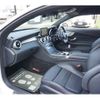 mercedes-benz c-class 2016 -MERCEDES-BENZ--Benz C Class DBA-205340C--WDD2053402F403156---MERCEDES-BENZ--Benz C Class DBA-205340C--WDD2053402F403156- image 16