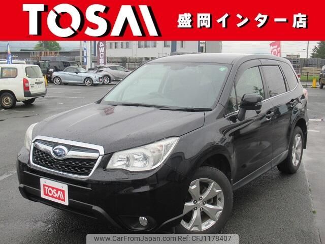 subaru forester 2014 -SUBARU--Forester DBA-SJ5--SJ5-042873---SUBARU--Forester DBA-SJ5--SJ5-042873- image 1