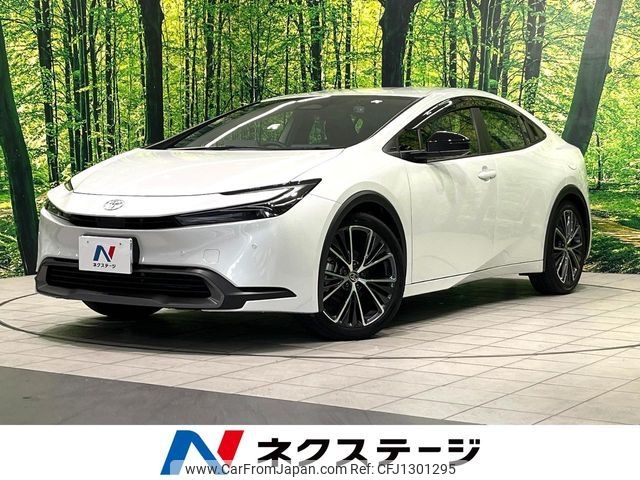 toyota prius 2023 -TOYOTA--Prius 6AA-MXWH60--MXWH60-4046926---TOYOTA--Prius 6AA-MXWH60--MXWH60-4046926- image 1