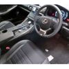 lexus is 2014 -LEXUS 【釧路 331ﾔ5588】--Lexus IS DBA-GSE30--GSE30-5044354---LEXUS 【釧路 331ﾔ5588】--Lexus IS DBA-GSE30--GSE30-5044354- image 4