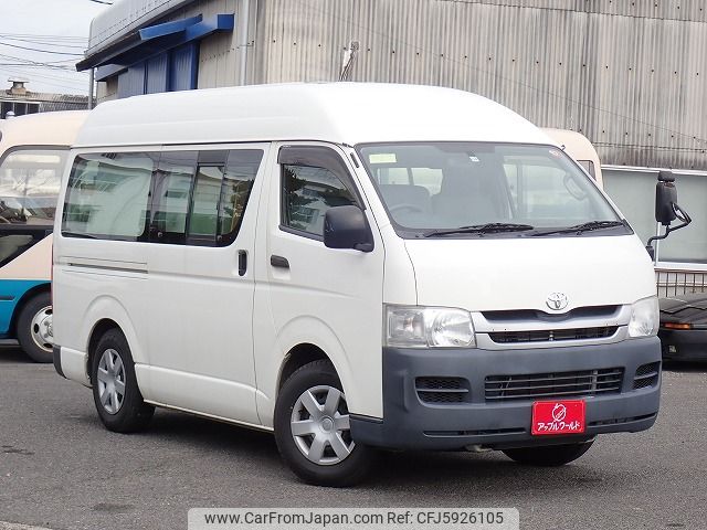 2009 hiace van