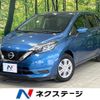 nissan note 2017 CFJ1862734 image 1